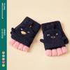 Guantes de Lana Tejida para Niños a Prueba de Frío de Medio Dedo, Lote de Manoplas Calientes sin Dedos de Cinco Dedos con Solapa, Imprescindibles para Otoño e Invierno