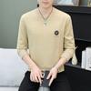 Moletom Grosso Jacquard Outono Alta Qualidade Masculino Tendência Manga Longa Camiseta Cabeça de Tigre Masculina