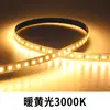 Tira de luz para zoclo de arco luminoso de aleación de aluminio panel de pared empotrado zoclo curvo con luz led lámpara de pie