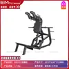 Conjunto Completo de Equipamentos de Fitness Indoor Equipamentos Específicos para Academia Conjunto Completo Máquina Smith Comercial Treinamento de Força Costas Pernas