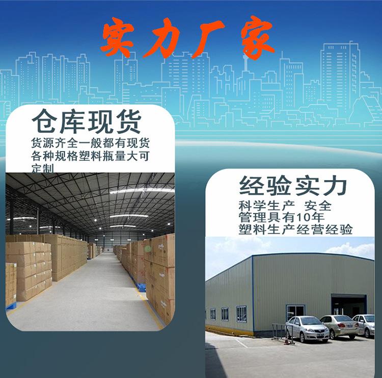 250ml详情_01.jpg