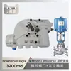 Posicionador Digital de Válvula Flowserve Logix3200Md Nuevo Válvula de Control de Asiento Único Wu Zhong
