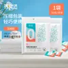 Toalla de Baño Desechable Beianshi Toalla Esterilizada Viaje Algodón Suave Estéril Comprimido Sauna Hotel Sábana Funda de Edredón Impresión