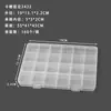 Caja de plástico transparente de 24 compartimentos para juguetes, cuentas, accesorios, cuentas de arroz, caja de almacenamiento para bisutería, empaque para herramientas y accesorios de pesca