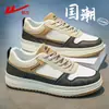 Zapatos de tirar zapatillas de hombre otoño 2026 modelo nuevo cuero impermeable moda versátil zapatos deportivos zapatos casuales para hombre