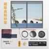 Mosquitera para ventana, autocargable, con imán para el hogar, velcro, autoadhesiva, malla simple, cortina de gasa invisible