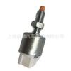 84340-06010 Interruptor de Luz de Freno de Fábrica Recto Transfronterizo de Venta Caliente para Camry