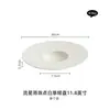Sombrero de Paja Lluvia de Meteoros Plato para Sopa Plato de Cerámica Platos de Concepto Artístico Plato Sentido Avanzado Hotel Restaurante Comida Occidental Plato Pancatti