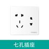 Toma de corriente Tianzheng de gran tamaño para el hogar, tipo 86, USB, de pared, tipo uno abierto con 5 interruptores ocultos de cinco orificios, color blanco