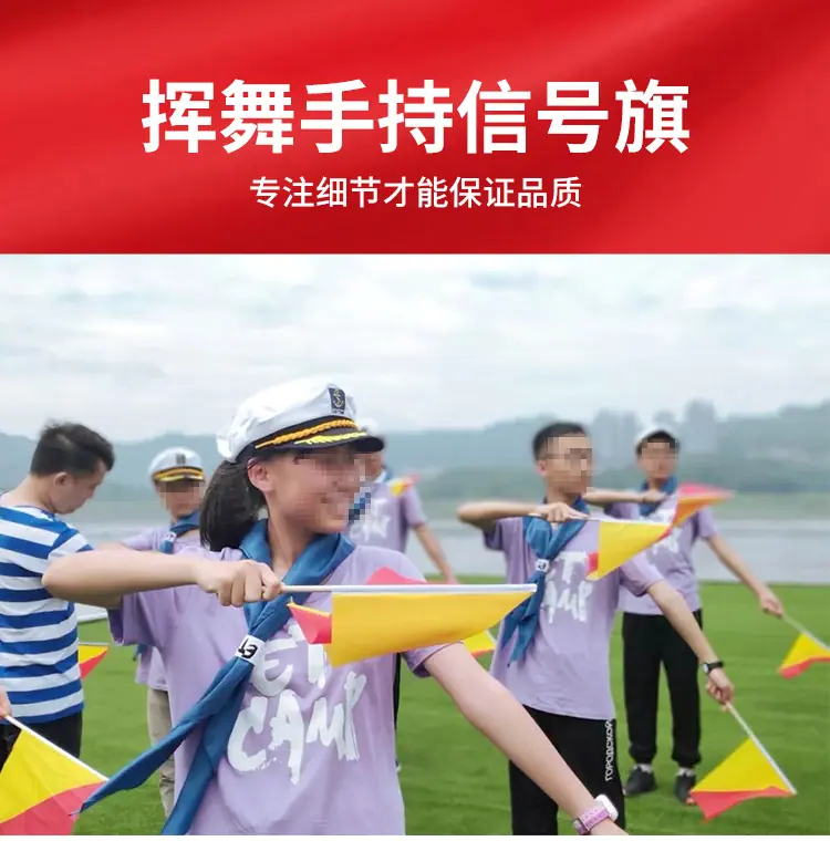 海军旗帜-详情页_09.jpg
