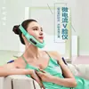 Dispositivo de lifting y reafirmación facial, mascarilla facial anti-flacidez, dispositivo para adelgazar la línea de la mandíbula y el mentón, reduce los surcos nasogenianos, mascarilla para adelgazar el rostro, dispositivo de belleza facial en forma de V