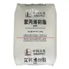 Tubo Extrudado de Polipropileno Pp-R Ppr-M00 (Ypr-503) Yangzi Petroquímico Resistente ao Envelhecimento e de Alta Resistência ao Impacto