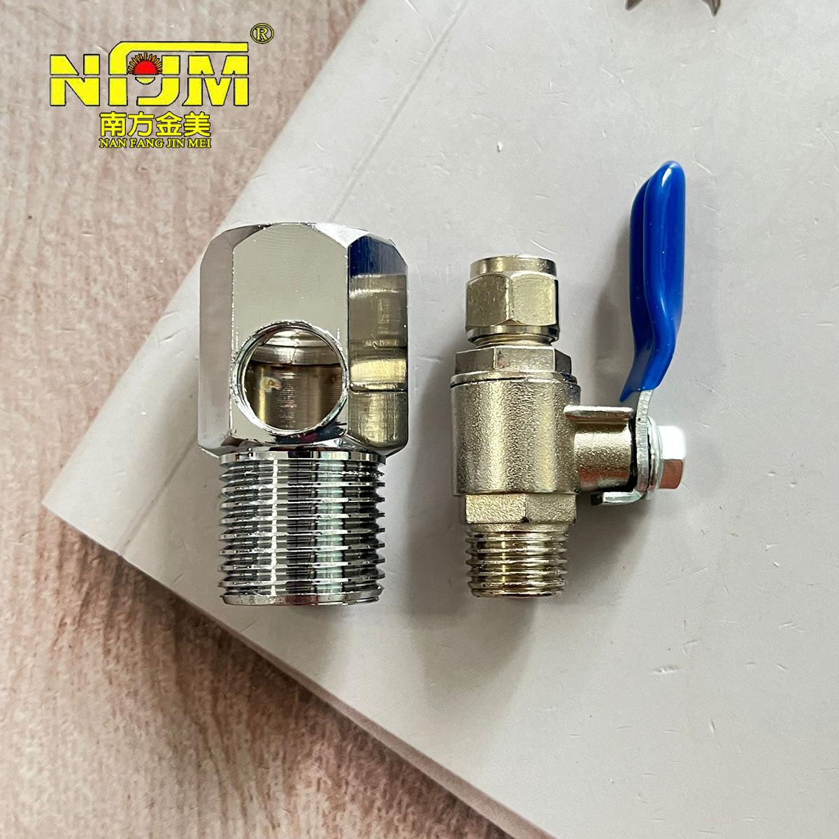 QQ图片20230905092032