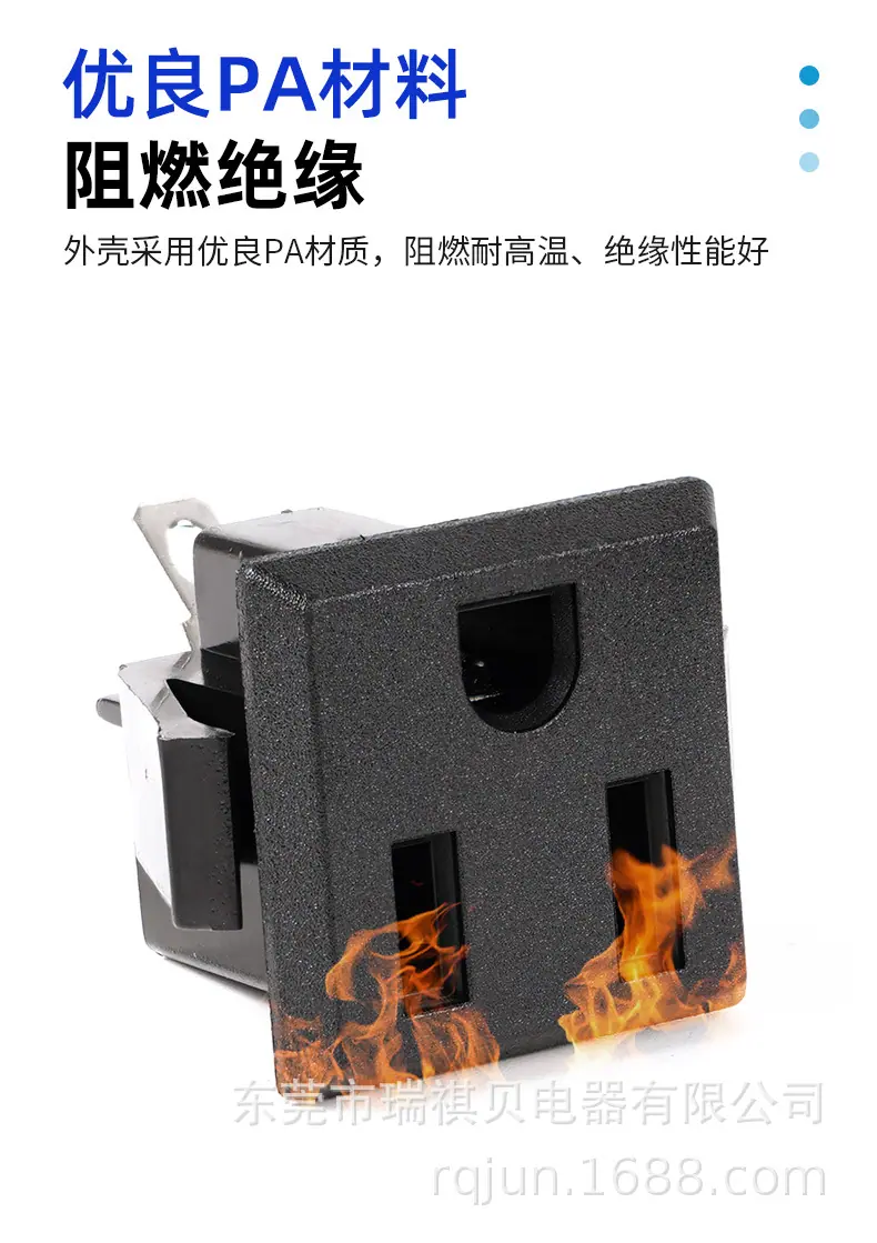 美规SS-6B插座-详情_04.jpg