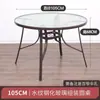 Mesa de Jantar Externa Vidro Temperado Mesa Dobrável para Varanda Mesa para Barraca Externa Chá de Leite Mesa de Pátio de Lazer ao Ar Livre e Cadeira Conjunto de Três Peças