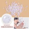 Semicírculo sem casca AB cor fundo plano pérola cor mágica arroz branco semicírculo pérola decoração de unha broca japonesa mista nail art