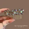 Pente de Cabelo Trançado com Flor de Strass Rosa e Roxa 2025 para Mulheres, Acessório de Cabelo Brilhante com Strass para Arrumar Fios Soltos e Criar um Coque na Parte de Trás da Cabeça