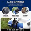 Hélice Eléctrica Marina 12V24V48V Motor Fuera de Borda sin Escobillas Bote Inflable de Goma Bote de Plástico Hélice de Popa