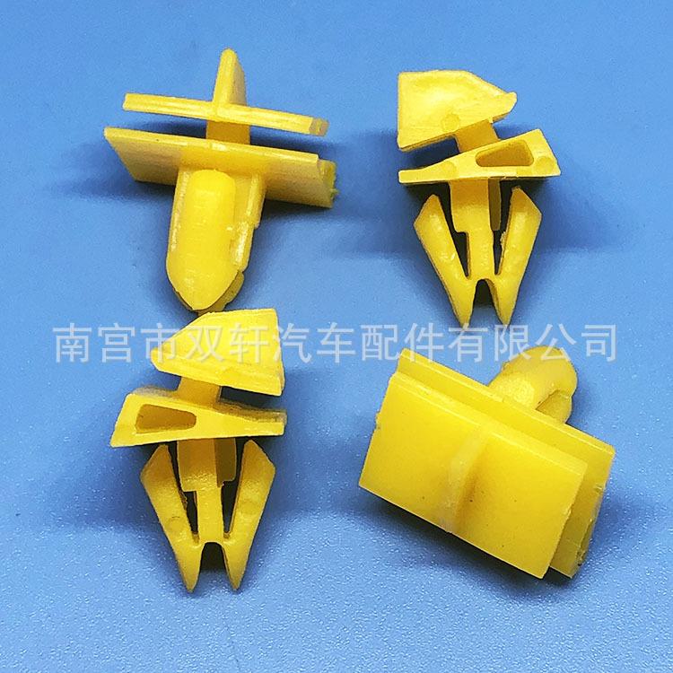 微信图片_20210107170006