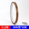 Fita Isolante de Teflon para Alta Temperatura Resistente ao Desgaste Resistente a Altas Temperaturas Pano Anti-queimaduras Máquina de Selagem a Vácuo Fita de Teflon