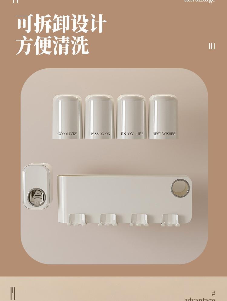 牙刷架详情页2_10
