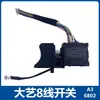Adecuado para 2106 Llave Eléctrica de Litio sin Escobillas Tablero de Control de Interruptor Placa de Circuito Controlador Accesorios de Pines