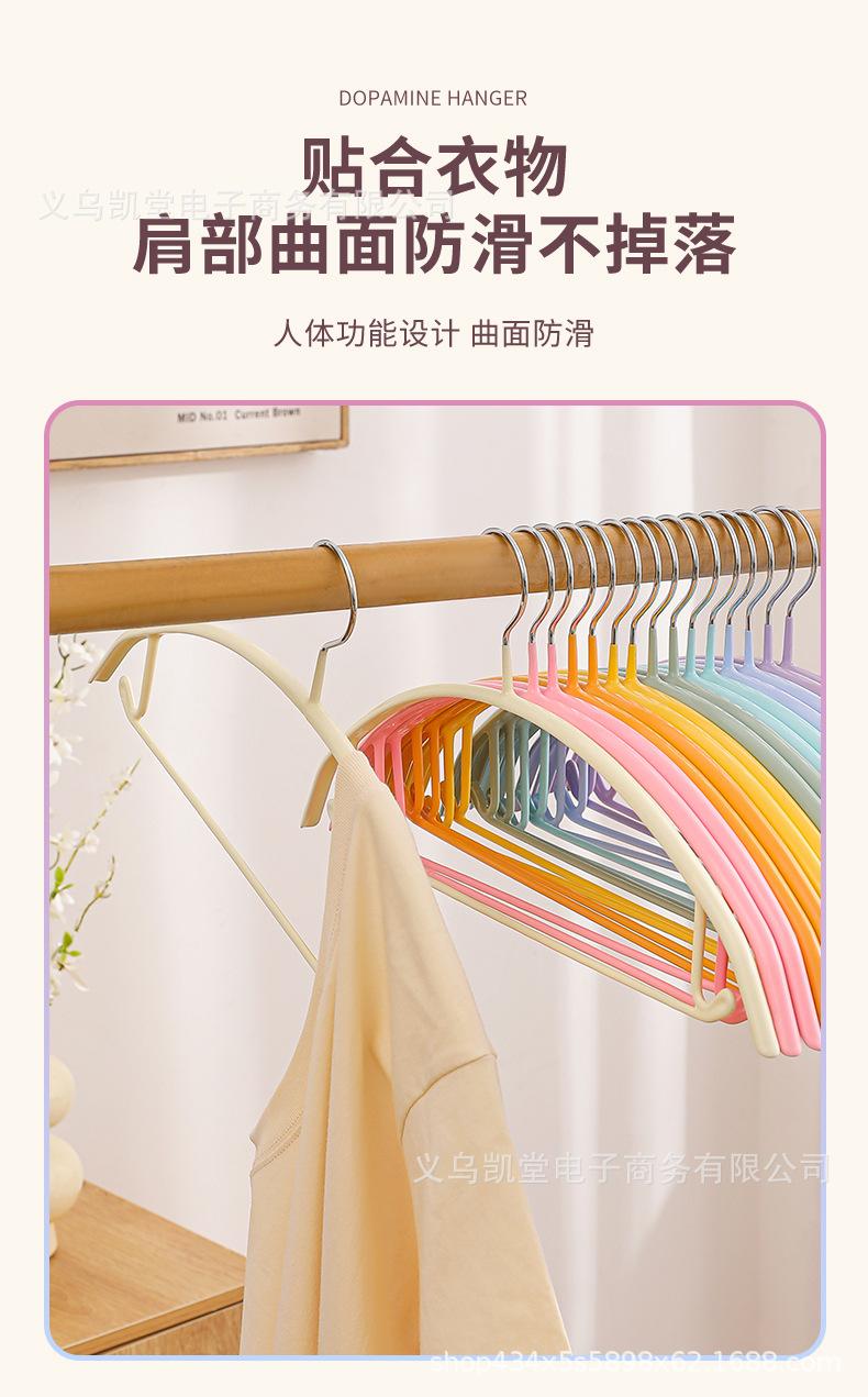 衣架1_03