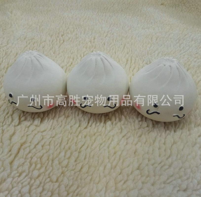 鍥剧墖20171111160420_1_鍓湰