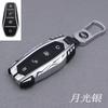 Aplicable a tipos 2022 de funda protectora para llave de coche BYD Seal, Seal Qin PLUS DM-i, personalidad