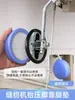 Apoio para o pé da máquina de costura, alta absorção de choque e conforto, isolante térmico, não abrasivo, material de silicone espessado, apoio para o pé para máquina de costura de mesa
