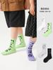 2024 primavera nuevos calcetines de niño al por mayor calcetines modernos de media caña para bebé con letras para niños de algodón sin costuras calcetines de dibujos animados para niños