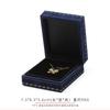 Caja de Empaque de Joyería de Encaje de Alta Gama, Caja de Papel Flock para Anillo, Colgante, Pulsera, Caja de Empaque de Joyería de Ángulo Recto, Caja de Joyería