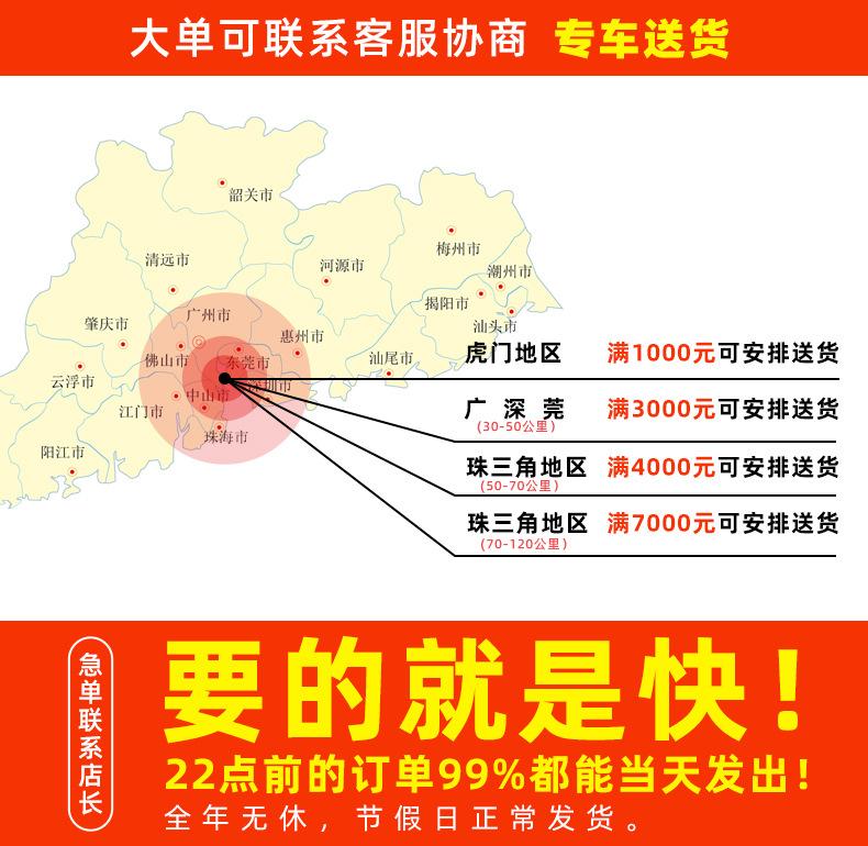 邮政纸箱_01.jpg