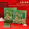 Set de Caja de Regalo para Cuaderno, Cuaderno de Regalo, Estilo Antiguo, Alto Valor Estético, Tendencia Nacional, Manual, Cuaderno, Productos Culturales y Creativos de la Ciudad Prohibida, Festival