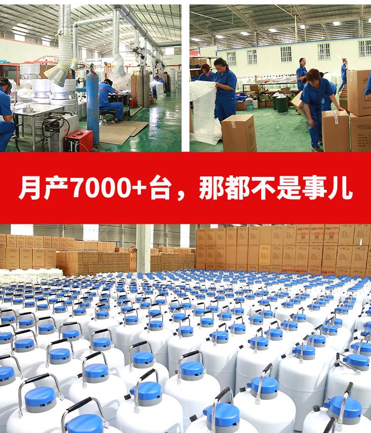 天驰_20.jpg