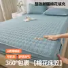 Capa de Cama Acolchoada com Enchimento de Algodão de Xinjiang Amigável à Pele Capa de Colchão Acolchoada Personalizada Capa de Cama Acolchoada Cama
