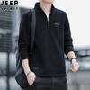 Suéter JEEP SPIRIT com meio zíper masculino outono 2023 novo masculino cor sólida blusa de base casual fleece