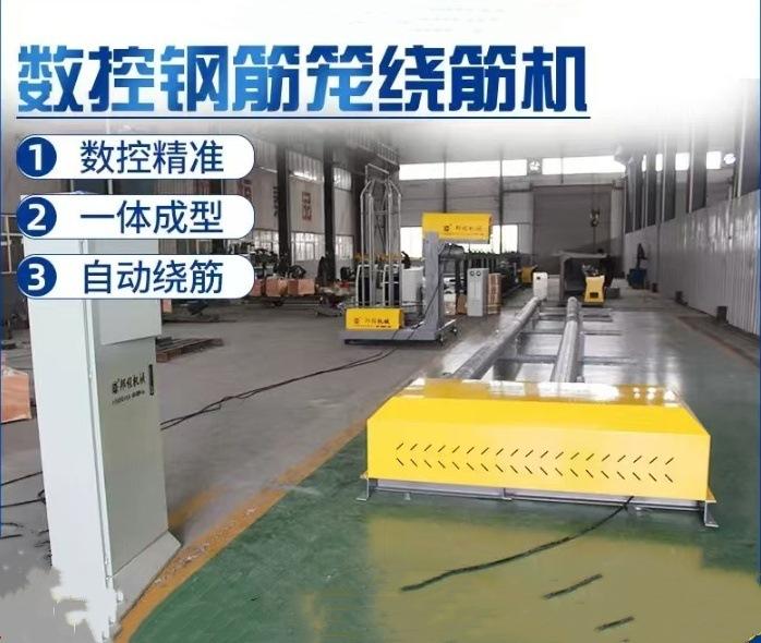 微信图片_20250117105510.jpg