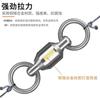 Anillo fuerte en forma de 8 objeto grande anillo en forma de 8 rodamiento giratorio conector giratorio fuerza de descarga giratoria anillo en forma de ocho objeto grande juego de cables accesorios