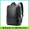 Mochila de cuero mochila de negocios patrón lichi bolsa para hombre cuero de capa superior computadora regalo fabricantes Bo marca bolsa al por mayor