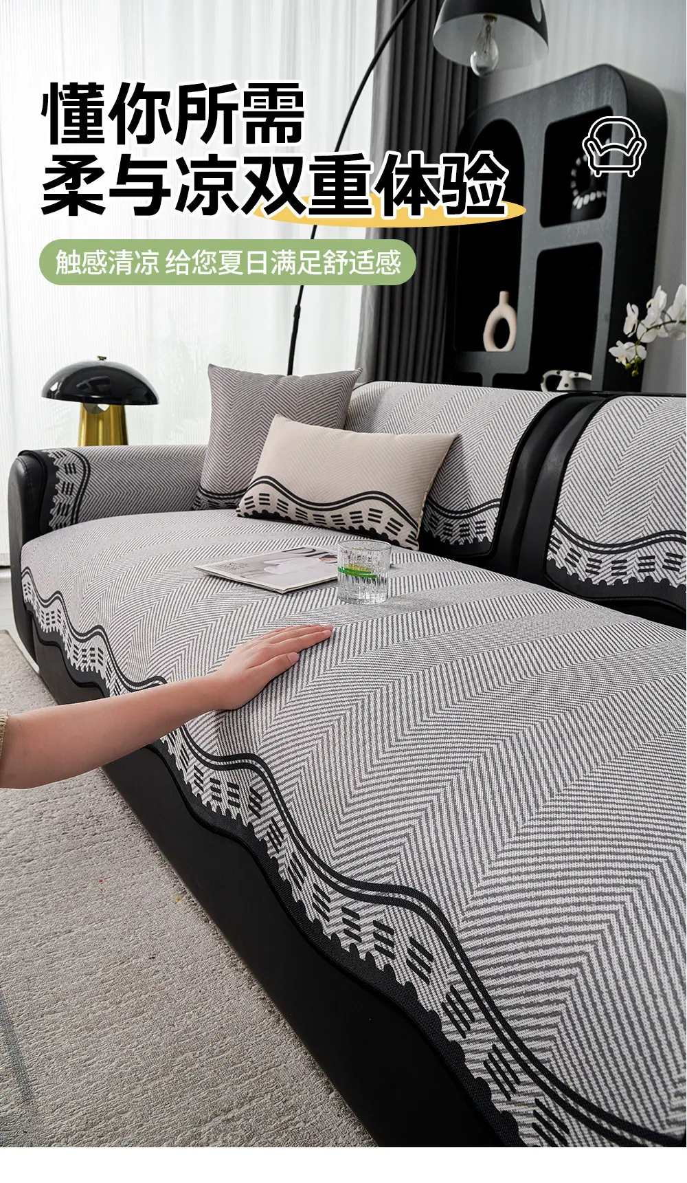 青雾详情9.jpg