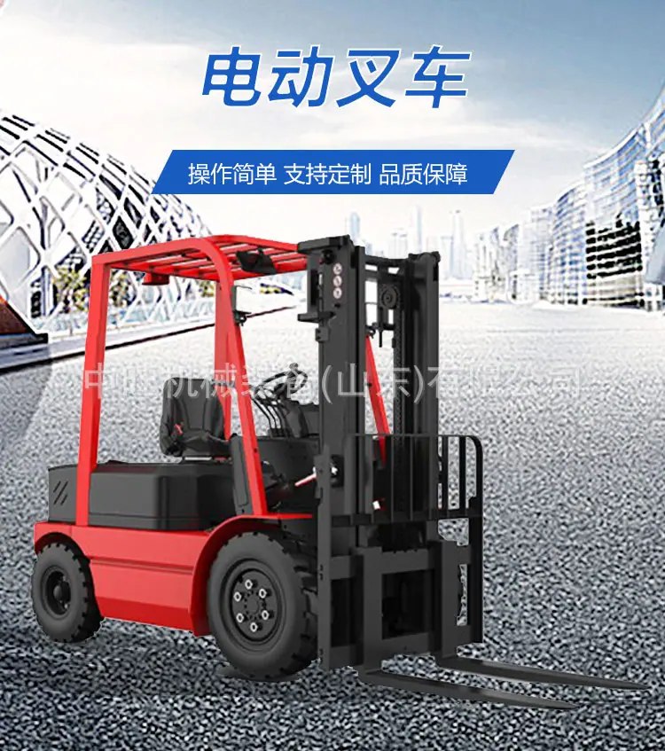 1电动叉车详情页 (1).jpg
