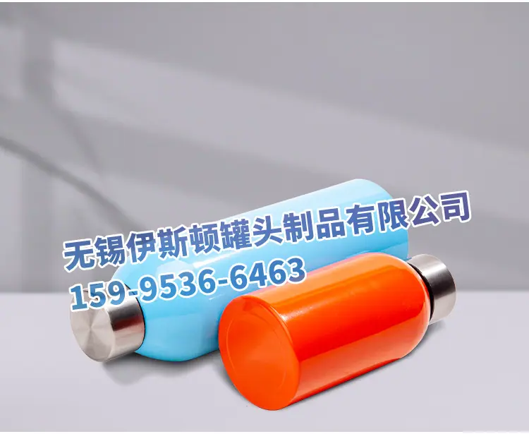 红蓝瓶详情页_13.jpg