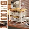 Estante de Almacenamiento para Cafetera de Escritorio Estante Lateral Extraíble para Encimera Caja de Almacenamiento para Tazas de Agua Estante de Exhibición para Tetera y Juego de Té para el Hogar