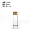 Fabricante Original Botella Tubo de Boca Grande Dorada con Tapa de Rosca de 22 mm, Botella para Reactivos, Mini Botella de Deriva, Botella Dispensadora de Muestras con Tapa de Rosca