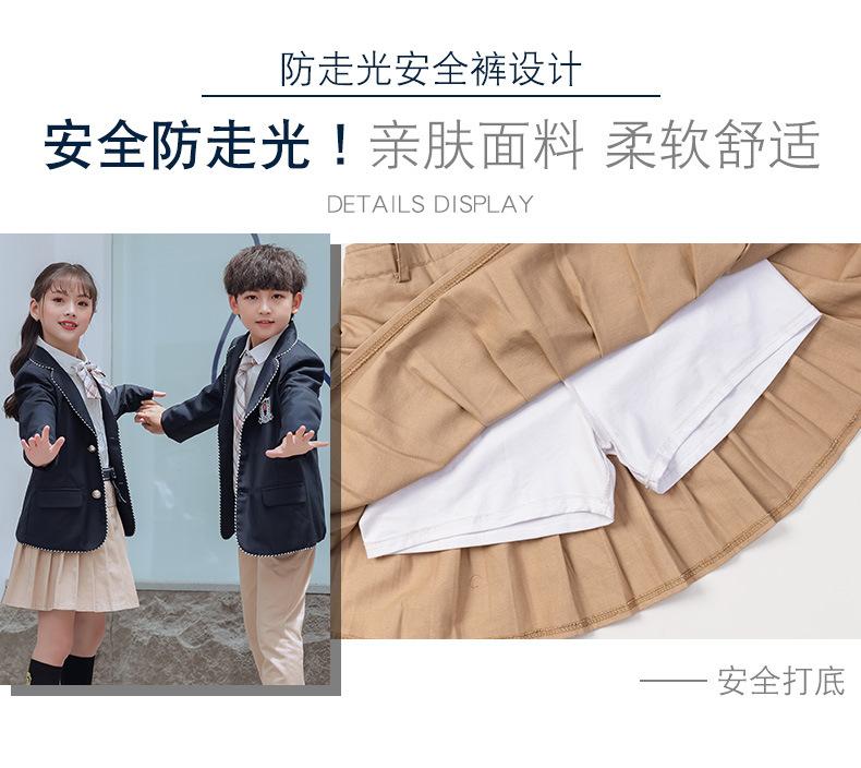 校服_12.jpg