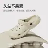 Especial para salas de cirurgia, novo modelo de verão 2026 sapatos perfurados, nova sola plataforma antiderrapante, antiderrapante, resistente ao desgaste, chinelos externos para mulheres