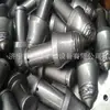 Fabricantes de Asientos de Diente para Máquinas de Corte de Carbón Suministran Dientes de Corte Resistentes al Desgaste U95, Dientes de Corte Tipo Pica