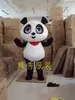 Disfraz inflable de panda gigante caminando de dibujos animados, accesorios para la cabeza, ropa de animación, disfraz de oso polar