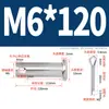 Pasador de Acero Inoxidable 304 con Cabeza Plana y Agujero, Pasador Cilíndrico, Pasador de Posicionamiento Cilíndrico Gb882 con Juego de Pasador de Chaveta